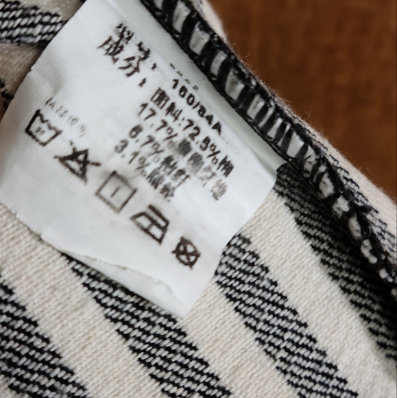 Black and white striped overalls - Picture 3 of 5